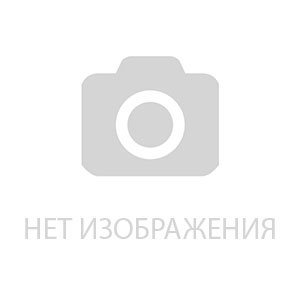 Отказное письмо